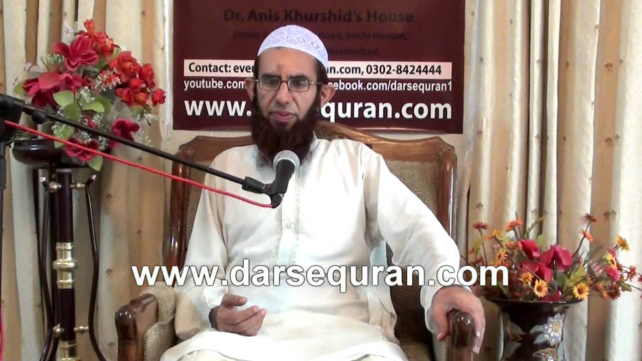 Molana Ismail Rehan - Qoum e Aad Aur Qoum e Samood Ka Anjaam - Program 6